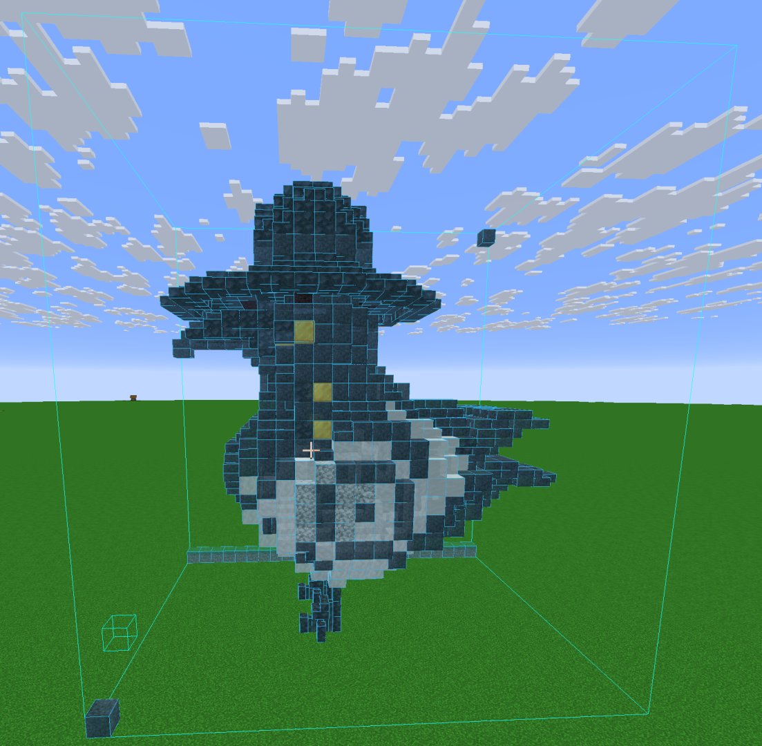 Sussie Magpie Bird from K-Pop Demon Hunters – additional image
