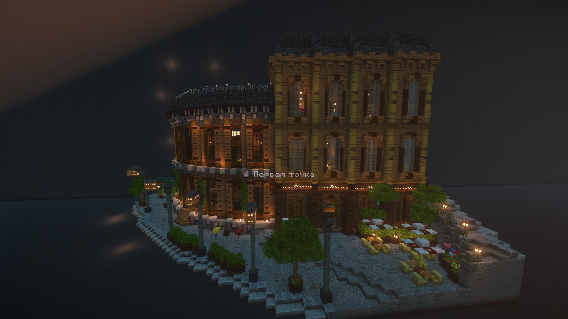 A 19th-century-style warehouse for your city – key image