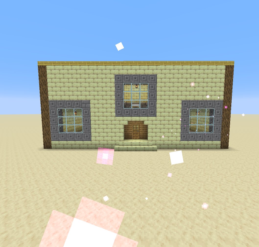 My Hyrulecraft (By The Basement!) season 3 house (land edition) – key image