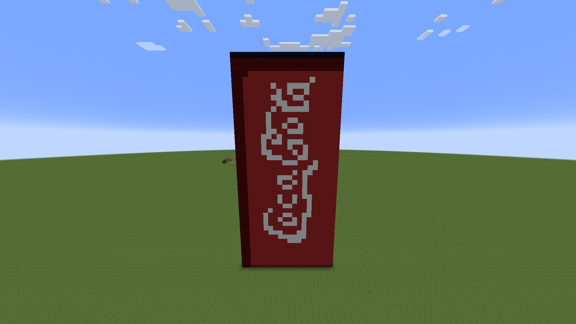 CocaCola vending machine – additional image