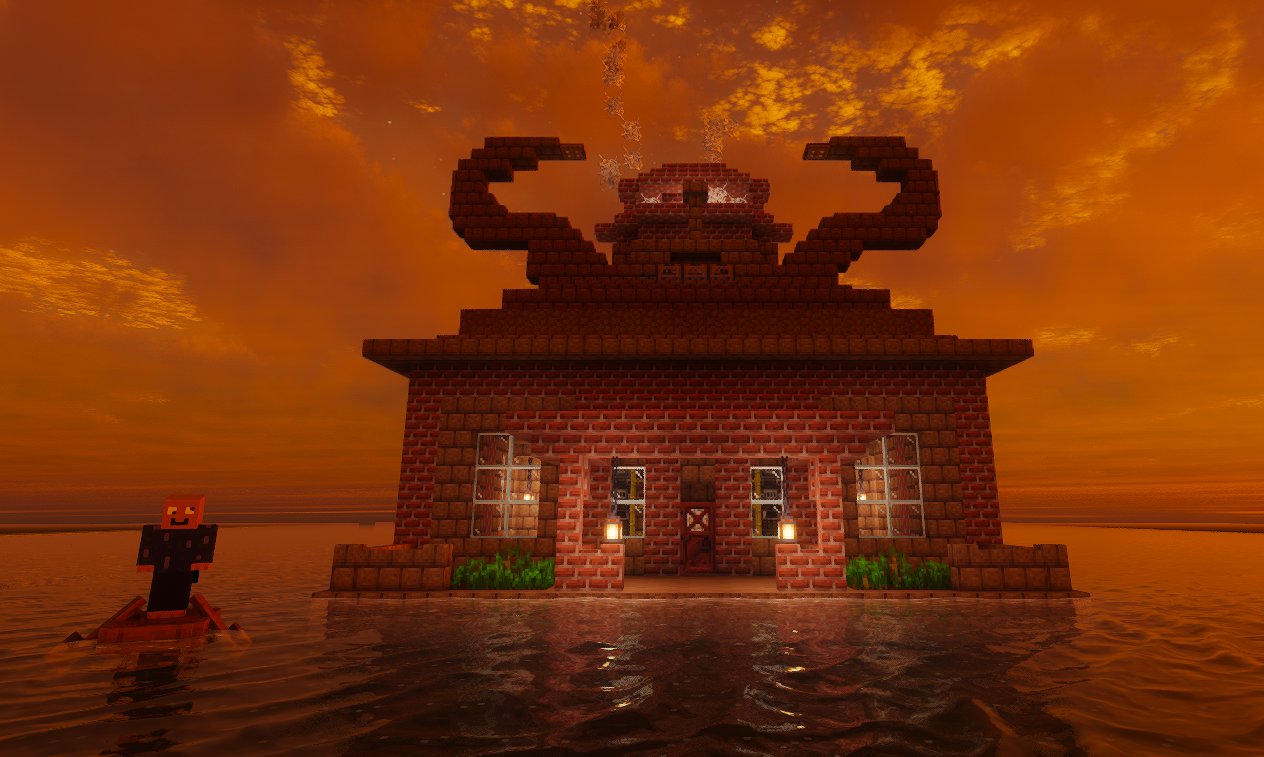 Brick House – additional image