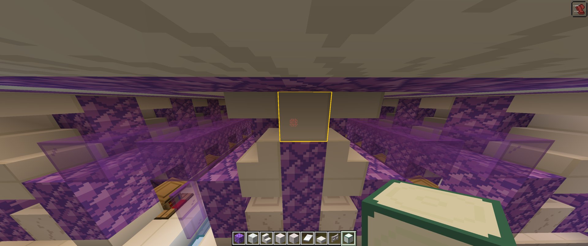 Villager Trading Hall – key image