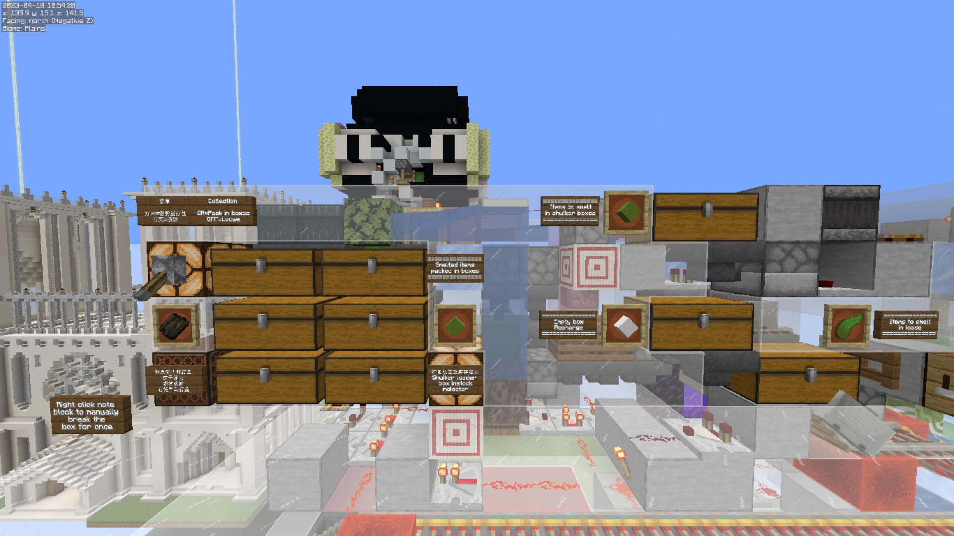 super smelter – additional image