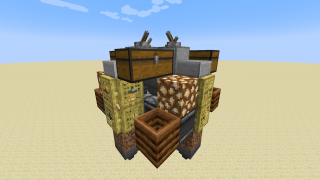 Minecraft 5x5x5 Crop Cube Schematic (litematic)