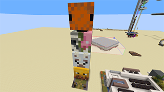 Minecraft Totem Pole Head Shop Schematic (litematic)