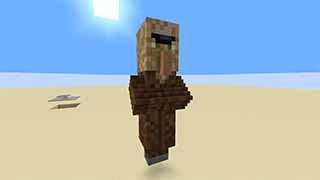 Minecraft Villager Statue No Trade Schematic (litematic)