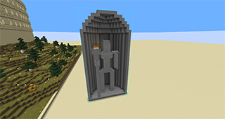 Minecraft Stone Statue Schematic (litematic)