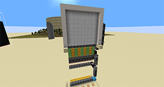 Minecraft 9x9 Piston Door Schematic (litematic)