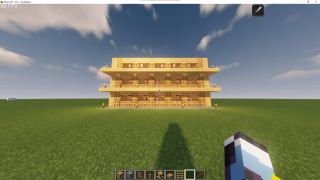 Minecraft Villager Trading Station (3x Vertical) Schematic (litematic)