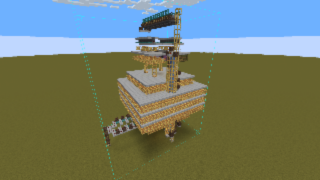 Minecraft scaffolding shulker farm Schematic (litematic)
