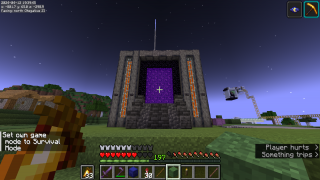 image of Sculk Portal by Unknown Minecraft litematic
